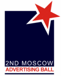 Moscow Advertising Ball Logo