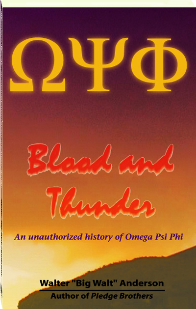 Phi beta sigma history