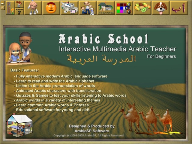 Learn Arabic Language