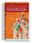 "Chrismukkah: The Merry Mish-Mash Holiday Cookbook"