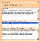 Russian Decoder 43