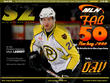 Matt Lashoff of the Providence Bruins No. 1 in MLN FAB50 Hockey 2008...