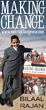 12 Year Old Child Author Excels at 'Making Change' with Global...