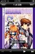 Manga Hit Dramacon Now on iPhone and iPod Touch from UCLICK®