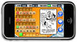 Jumble, America's #1 Scrambled Word Game, Arrives on the iPhone