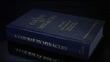 Just Published From A Course In Miracles: A Guidebook For The...