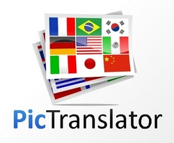 Translator Logo