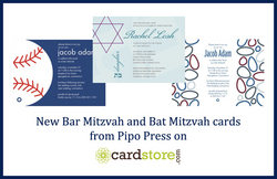 Bar Mitzvah Cards and Bat Mitzvah Cards