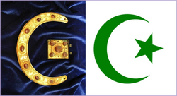 pleiades star necklace crescent symbol signifies cluster islam discoveries holy museum great amulet kings