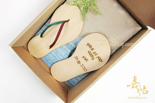 The package box of flipflop beach wedding invitations