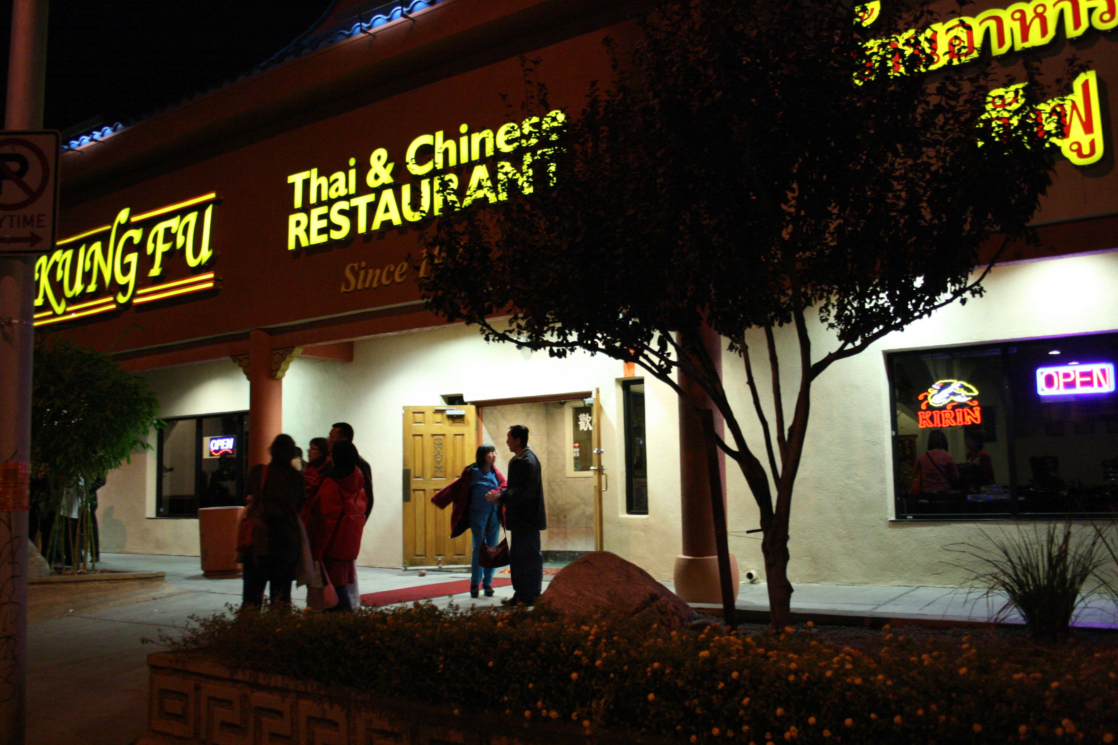 Thai Restaurant Las Vegas 16
