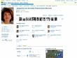 MyHeritage.com Offers New Feature-Rich Profiles for Families on the...