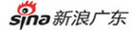 SINA GD