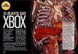 BodyViz: Surgeons Using Xbox Game Controller with 3D MRI to Save Time...