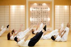 Dahn Yoga Community
