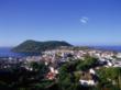 Legal Lands the Azores: Portuguese Islands Focus Economic Future on...