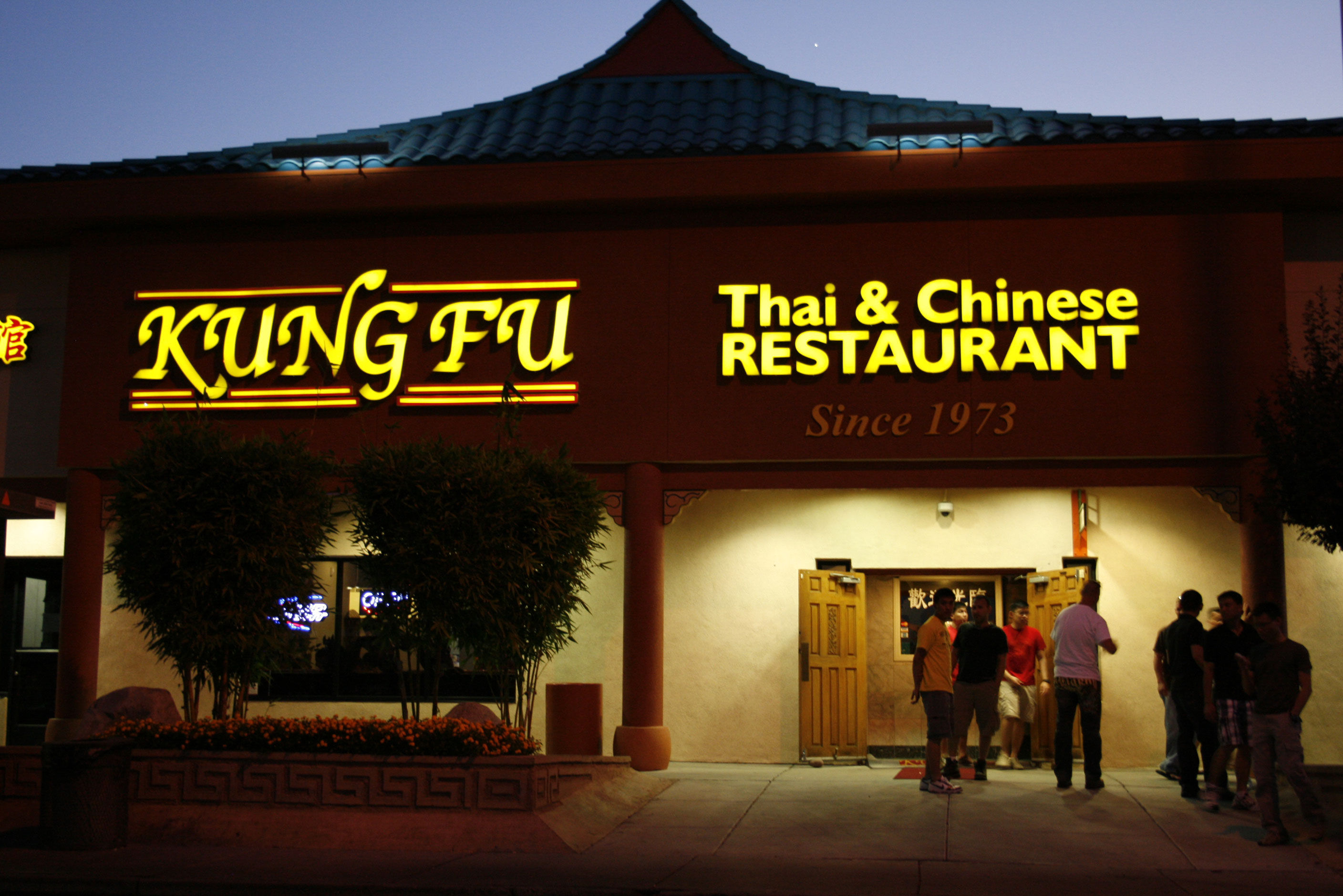 Thai Restaurant Las Vegas 93