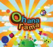 Ohanarama Honored With Three Prestigious Children’s Products/Media...