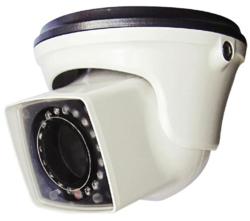 Pegasus Products PDCC-WDRT turret camera