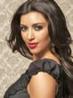Kim Kardashian, Star of Reality Program, Kourtney and Kim Take New...