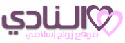zawaj online
