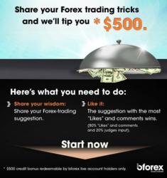 facebook competition