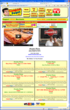 CouponPages.Com Launching New Pay Per Click Affiliate Program This...
