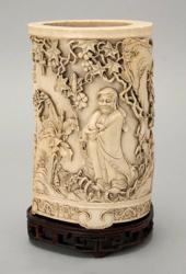 Michaan's Auctions, Auction Houses, Estate Sale