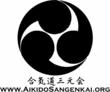 March 3rd - 4th 2012: Dan Harden on Oahu - Internal Training, Aiki,...