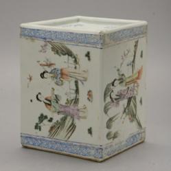 Michaan's Auctions, Auction Houses, Estate Sale, Free Art Appraisal