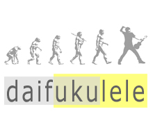 daifukulele.com | helping ukulele players evolve faster, by Skype