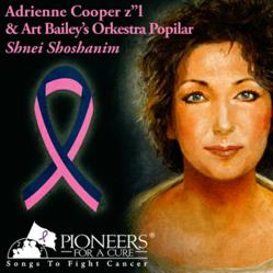 Pioneers For A Cure Releases Single by Late Singer <b>Adrienne Cooper</b> to Fund ... - gI_98733_adrienne-itunes