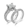 Birkat Elyon Responds to a Sudden Spike in CZ Wedding Jewelry Sales