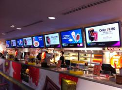Signbox digital signs in a cinema
