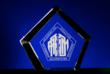AADM Announces Call for Disaster Medicine Service Award Nominations