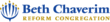 Wondering How to Share Judaism with Your Children? Beth Chaverim Reform Congregation's "Little Latkes" Programs Can Help