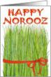 Keeping the Persian Culture Alive: Persian New Year Cards from...