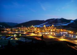 First Coordination Commission visit to PyeongChang