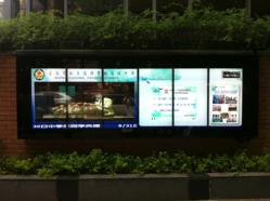 CAYIN digital signage system controls 1x6 TV wall at Taipei Fuhsing Private School