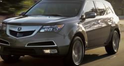 2012 Acura  on The 2012 Acura Mdx Is The Most Popular Model Purchased From Acura