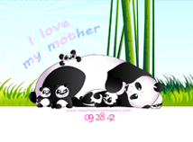 Mothers Day screensaver