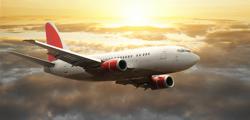 Great Last Minute Deals On Airline Tickets