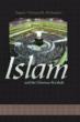 New Book Offers General Knowledge About Islam