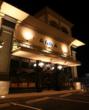 Buckhead Staple, Fado Irish Pub, Celebrates its 17th Year with...