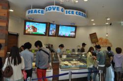 Scala digital signage helps Ben & Jerry’s better engage with today’s connected customers.