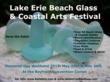 Relish Inc. and Santa Cruz Sea Glass Announce: the 1st Annual Lake...
