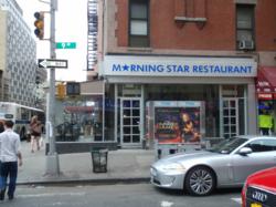New York City Diner