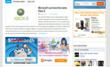 TwitMerlin.com Uncovers the Hottest Titles and Best Video Games on the...
