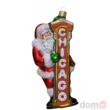 25% Off Dom itp's Exclusive Line of Glass Christmas Ornaments at...