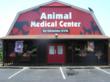 Animal Medical Center, Claremore, OK, Introduces Advanced...